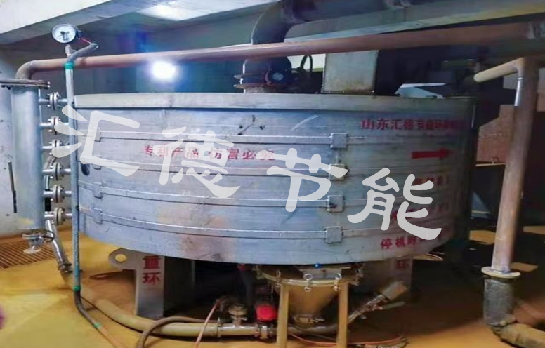 躍層式冷灰機