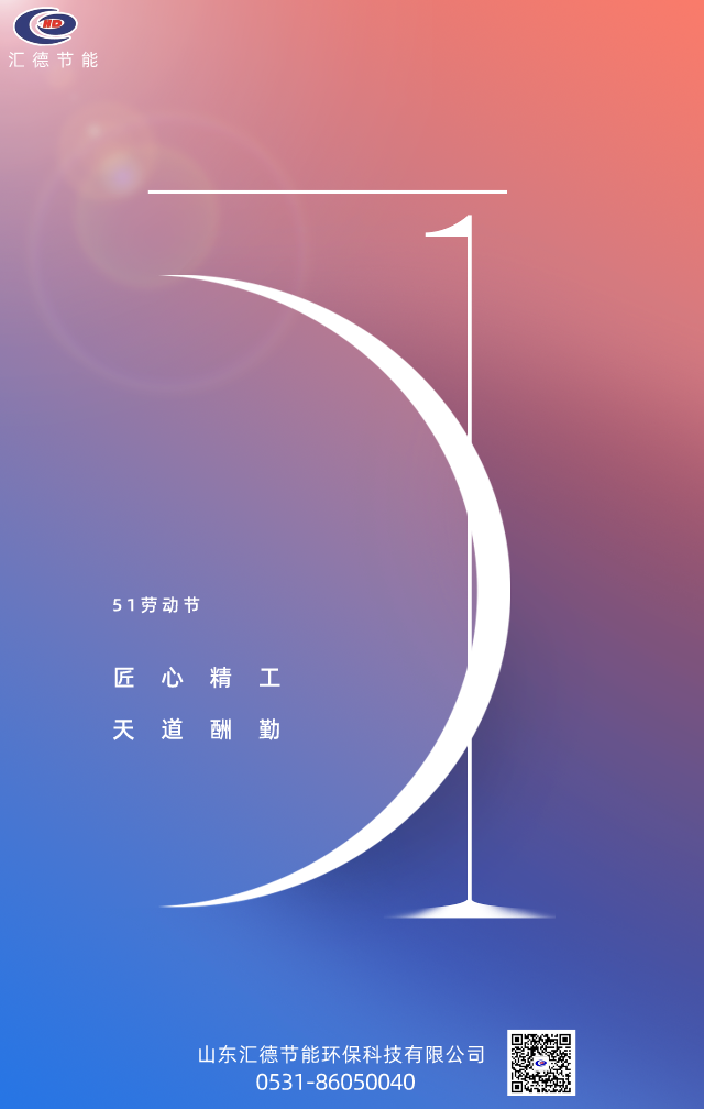 網站.png